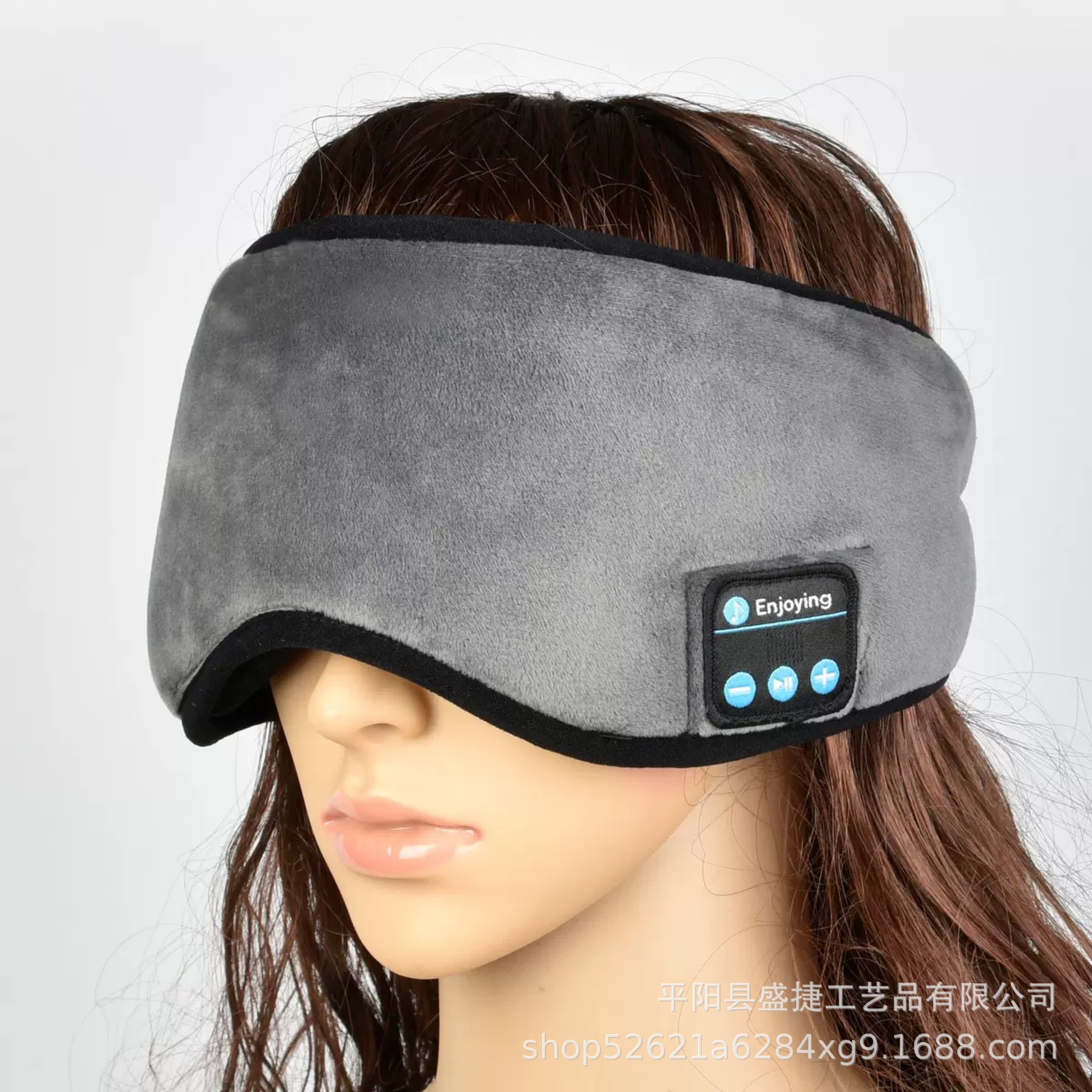 Cross-Border New Sleep Eye Mask Bluetooth Eye Mask Bluetooth 5.0 Smart Wireless Music Eye Mask Nap Eye Mask