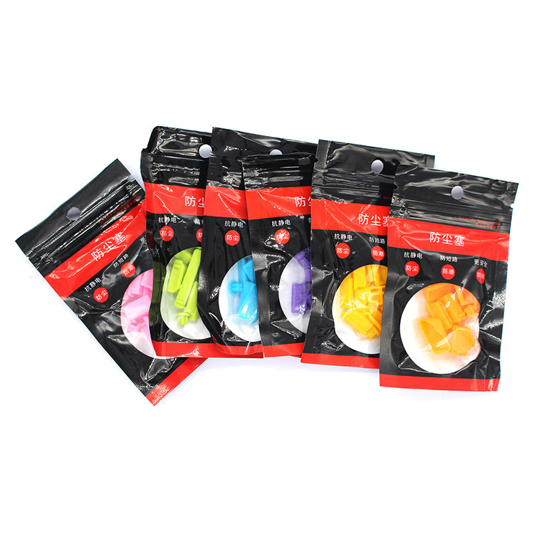Suitable for Apple usb interface type-c silicone dust plug other brand notebook computer dust plug