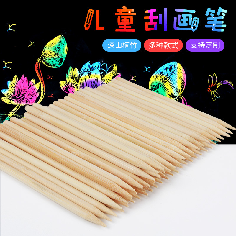 Детская бамбуковая скребковая кисть для рисования, ручная работа, плоская бамбуковая палочка