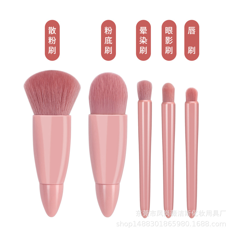 Portable makeup brush travel set 5 soft hair eye shadow brush powder brush does not eat powder fiber hair beauty brush