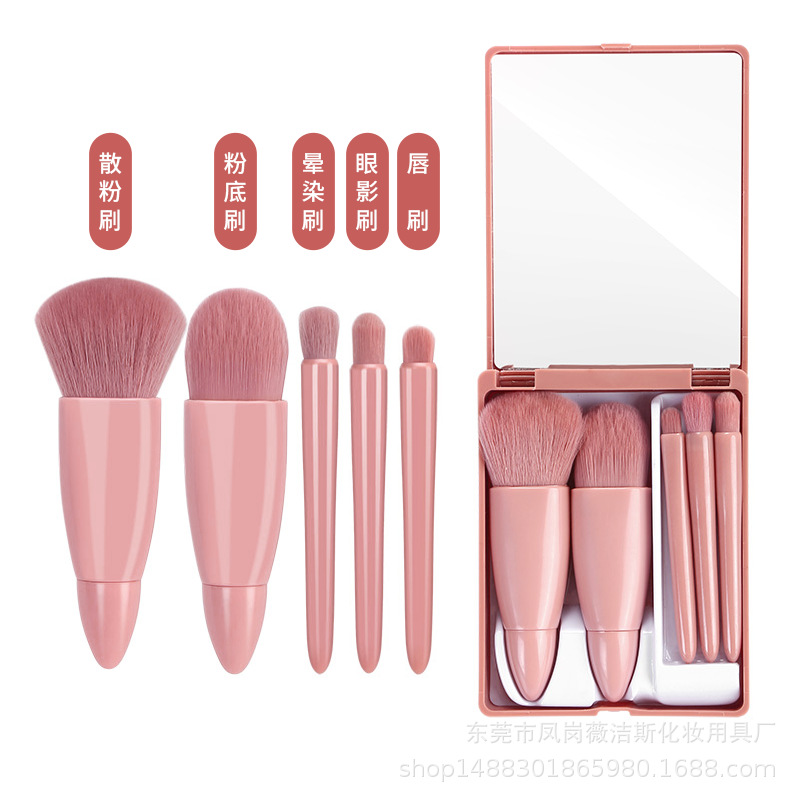 Portable makeup brush travel set 5 soft hair eye shadow brush powder brush does not eat powder fiber hair beauty brush
