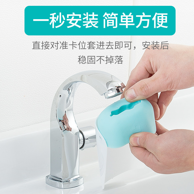 Universal hand washing device Children's faucet extender extender Guide sink hand washing device water diverter baby lengthening device