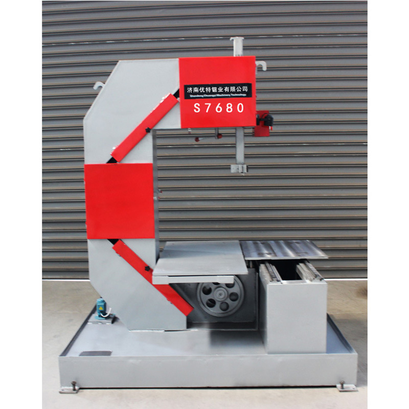 Vertical sawing machine band saw professional cutting riser steel plate aluminum plate metal plate graphite cutting machine band sawing machine