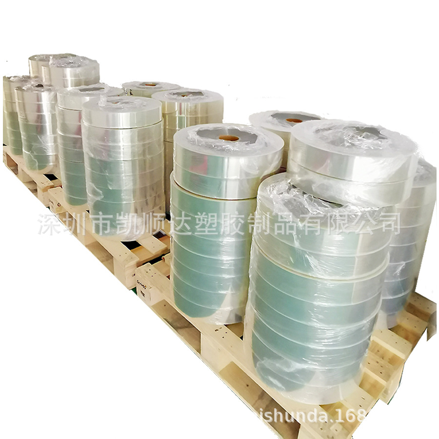 Highly Transparent Pet Pvc Sheet Frosted Pp Apet Film Pc Roll Factory Direct Sale
