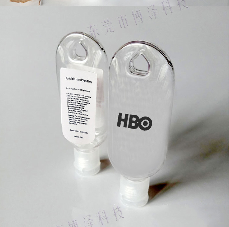 Hand Sanitizer Customized Portable Alcohol Gel Carabiner No-Wash Hand Sanitizer No-Wash Gel Disinfectant