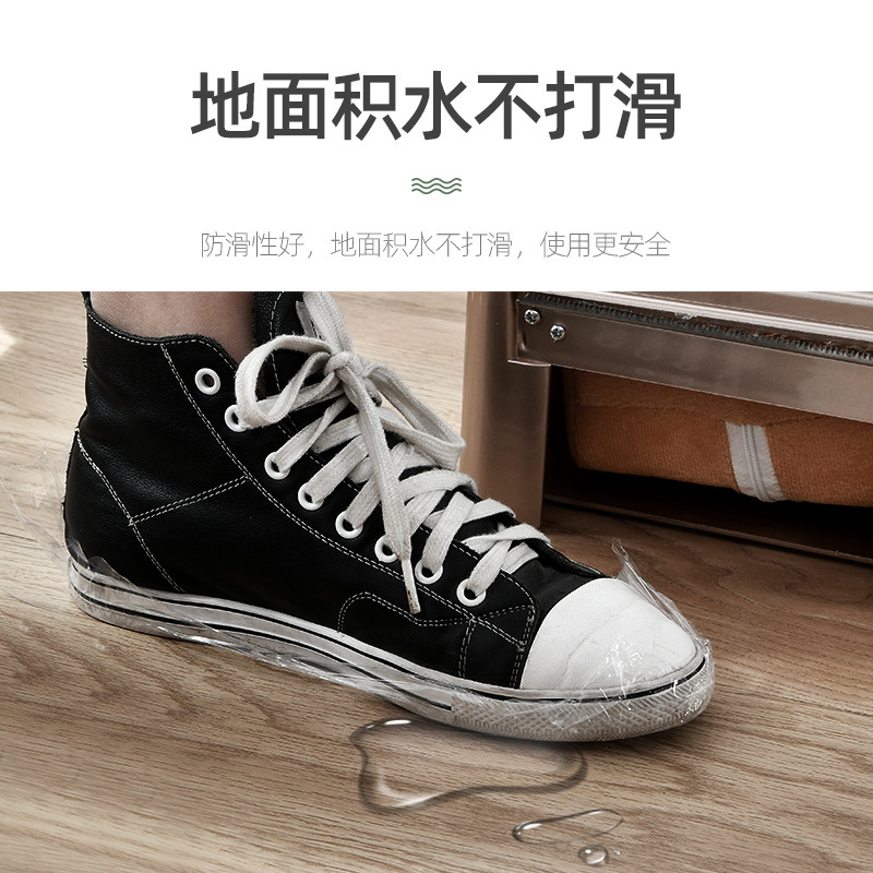 [Factory Wholesale] Automatic Shoe Cover Machine Sales Department Household Disposable Shoe Film Machine Office Foot Cover Machine