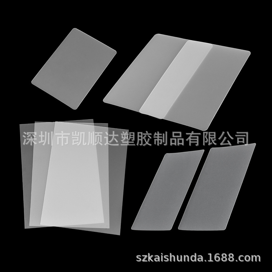 Highly Transparent Pet Pvc Sheet Frosted Pp Apet Film Pc Roll Factory Direct Sale