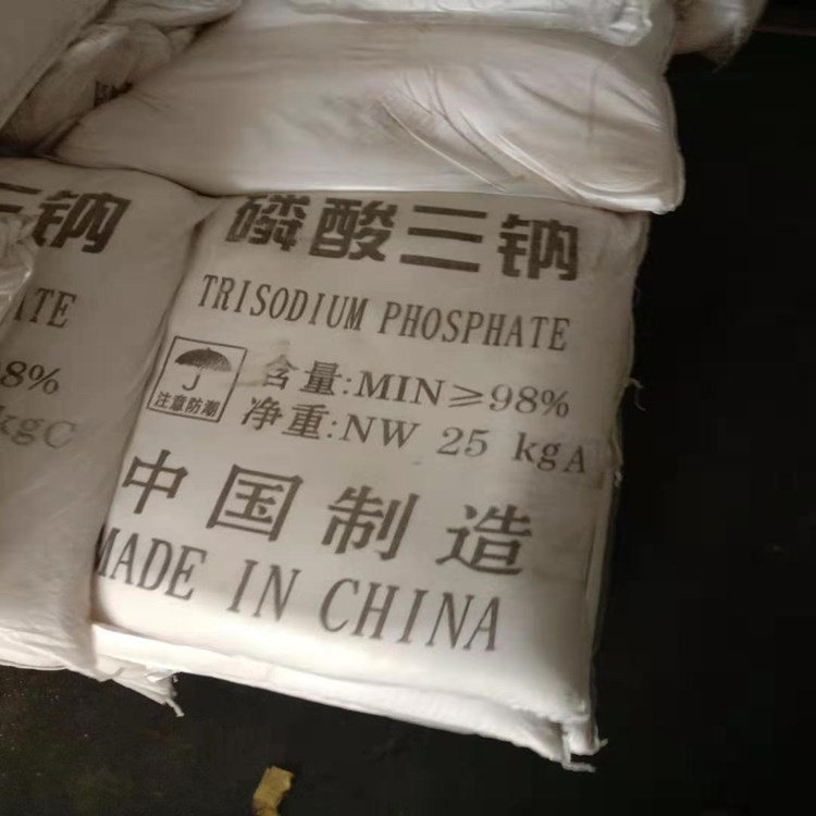 Trisodium phosphate direct supply trisodium phosphate livestock feed additive industrial trisodium phosphate solid trisodium phosphate