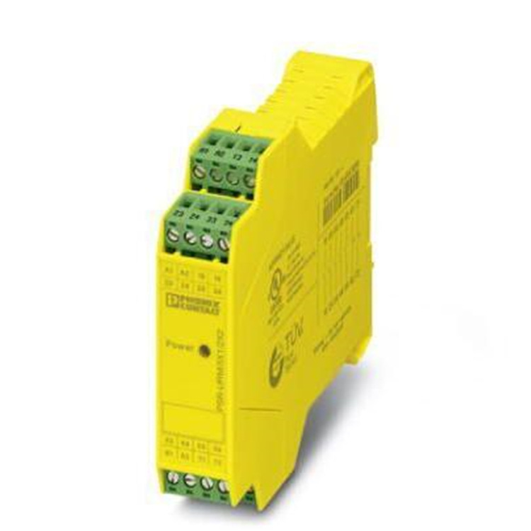 PSR-SCP- 24UC/URM/5X1/2X2 2963747 Phoenix Coupling Relay