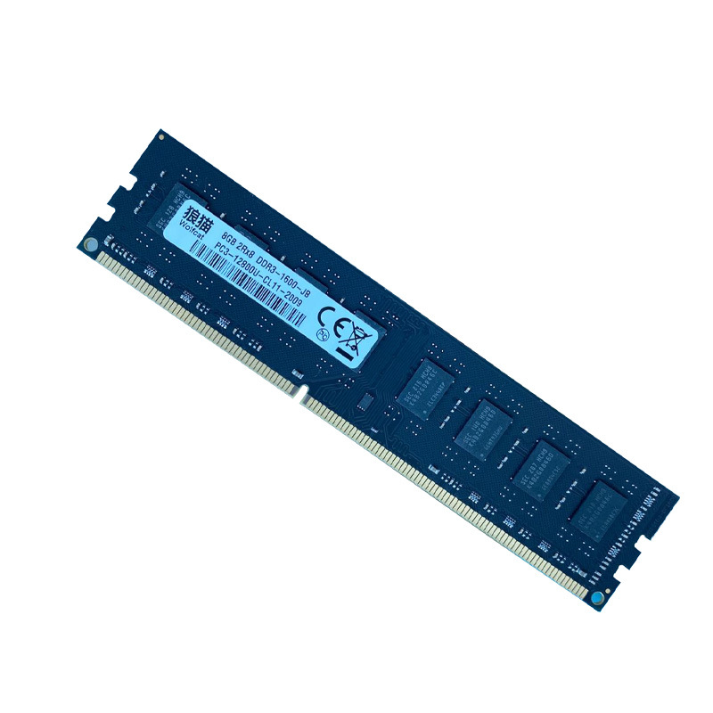 Ddr38G160012800 Desktop Memory Module Is Fully Compatible and Supports Dual-Pass 13334g High Frequency Compatibility