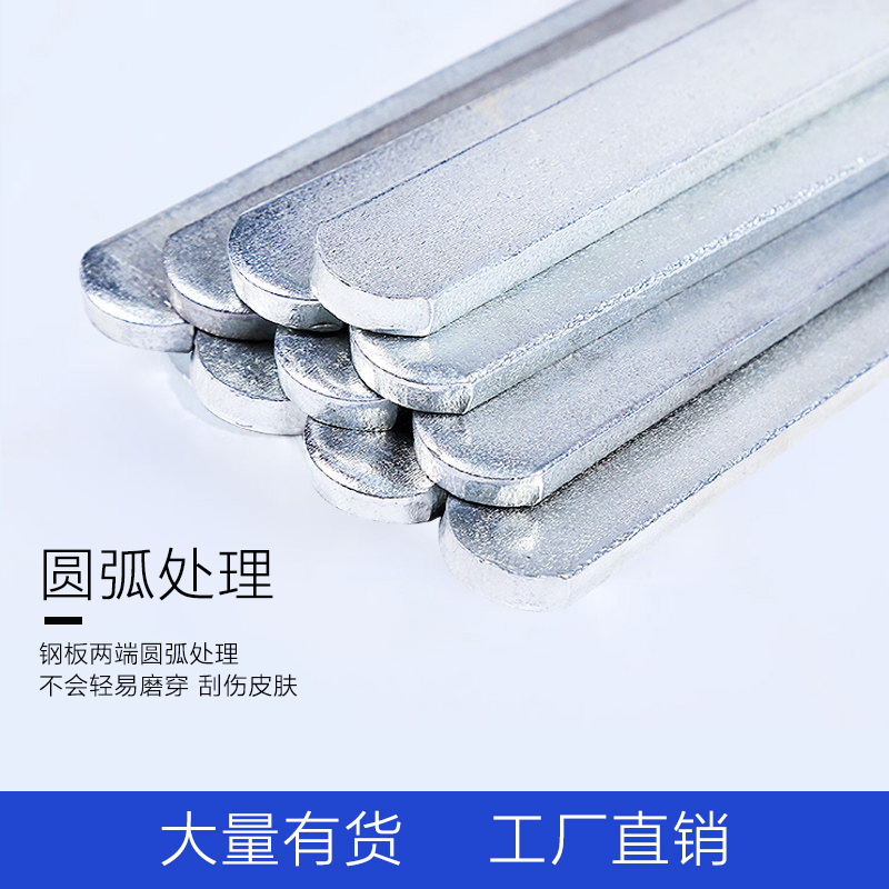 In-Stock Factory Direct Sale - Electroplated Weight-Bearing Steel Plate Leg and Arm Bindings, Vest, Universal Invisible Sports Strip, Heavy-Duty