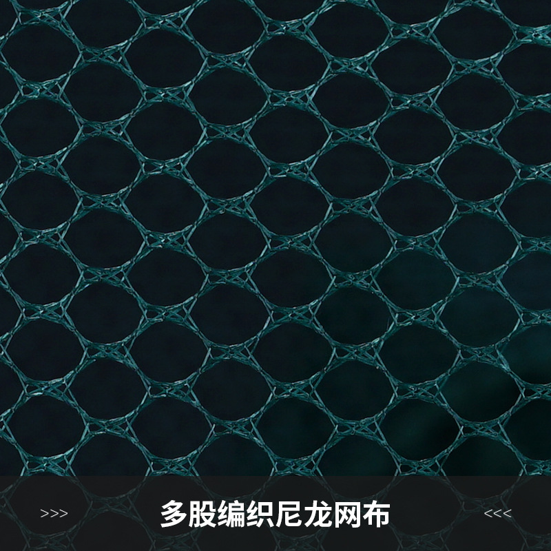 Factory wholesale multi-specification umbrella cage fish cage automatic shrimp Cage Folding fish net fishing set fish shrimp cage net moving net fishing