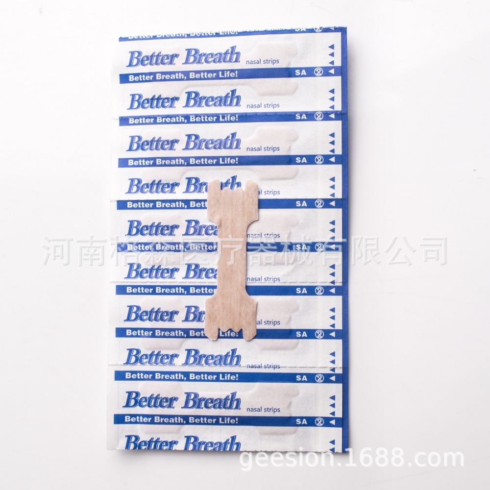 Оптовая продажа носовых патчей 55X16MM, носовые полоски
