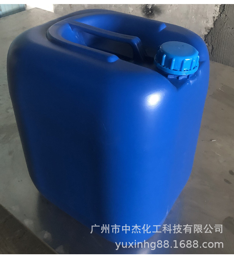 Direct Supply of High-Quality Titanate Coupling Agent 102