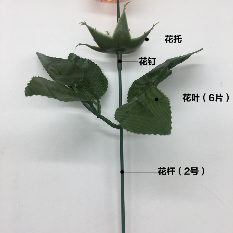 No. 2 Flower Stem, 30cm Long Wire Mesh Flower, Artificial Flower, Paper Flower, Fake Flower, Soap Flower, Ribbon Rose Branch, High Simulation