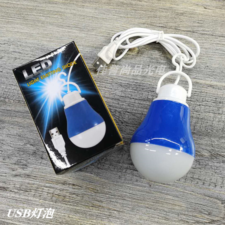 USB Bulb USB Line Round Bulb Led Dormitory Street Stall Energy-Saving Night Light / Cross-Border Export Products