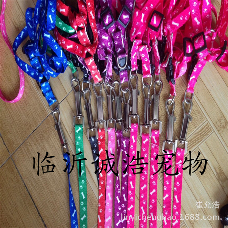 Оптовая продажа: веревка для собак с принтом, нагрудный чехол для собак