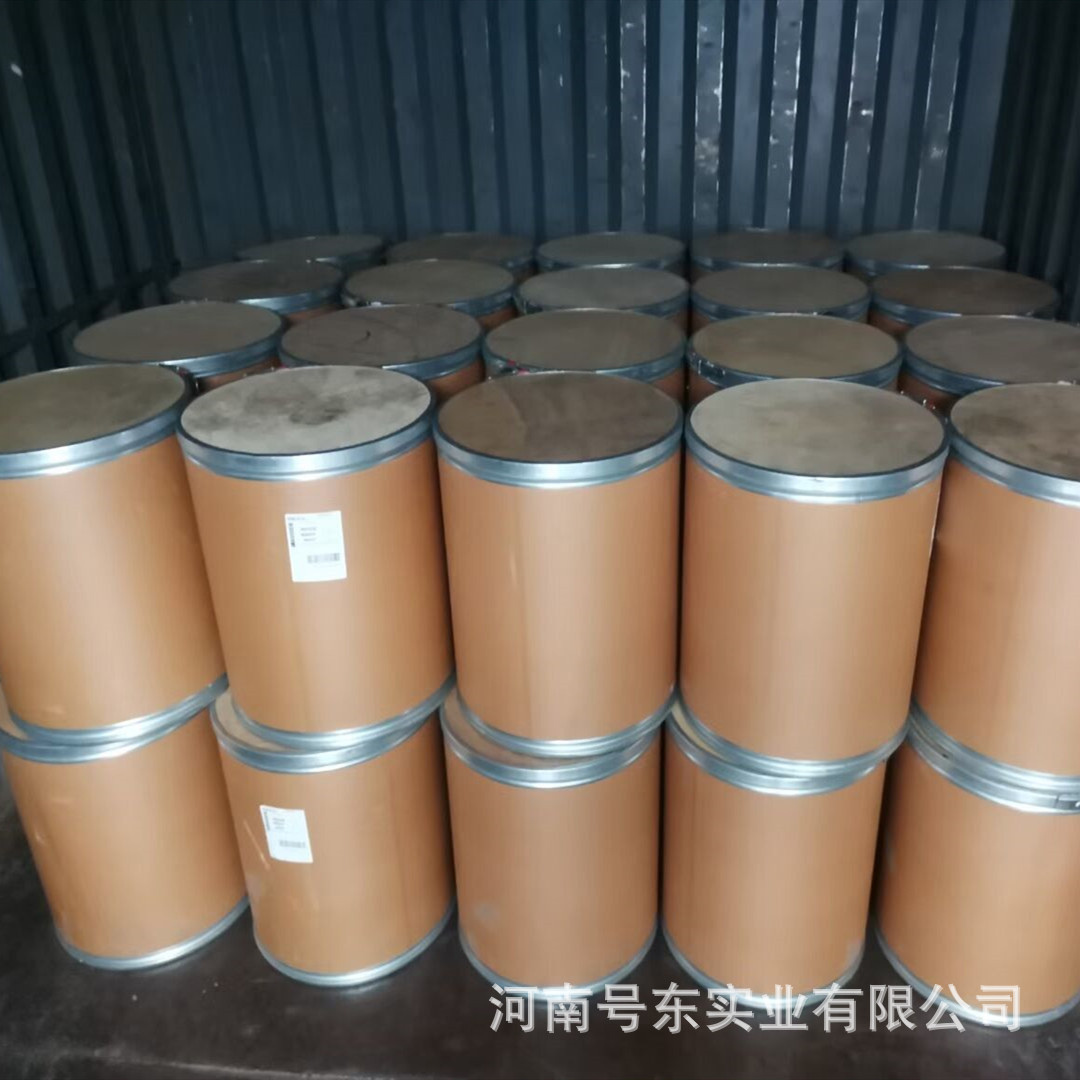 Oxide Copper Ceramic Boat Bottom Anti-Fouling Paint Add Pigment Oxide Two Copper Red Oxide Copper