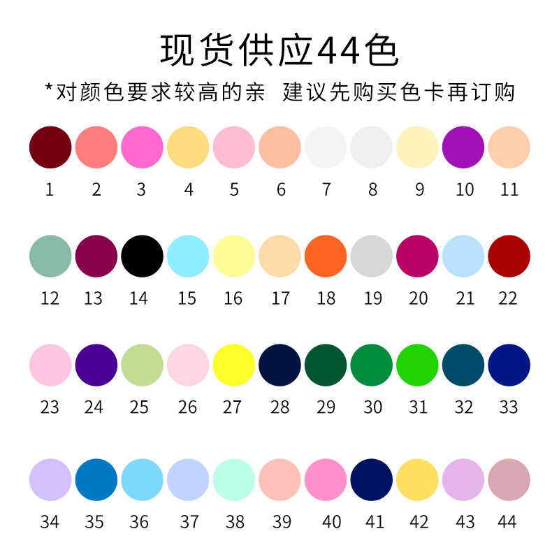 White Silk Crepe De Chine Fabric Wholesale 16 Momme 114 Width 100% Mulberry Silk Fabric