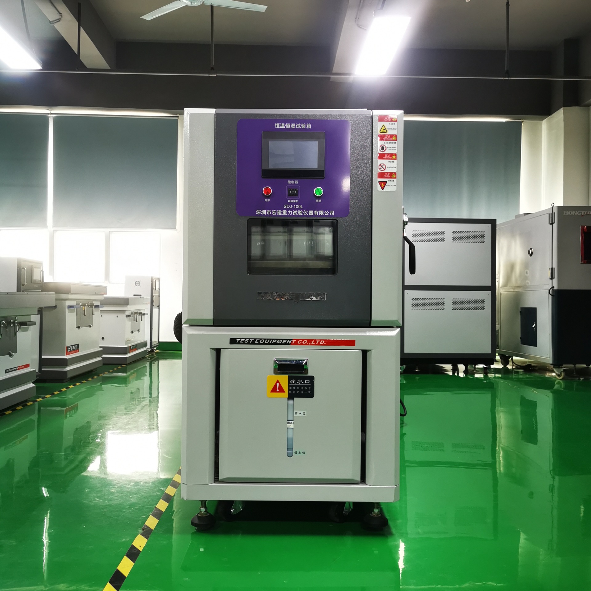 Оригинальная производственная линейная коробка для постоянной температуры и влажности, комната для постоянной температуры и влажности, коробка для постоянной температуры и влажности