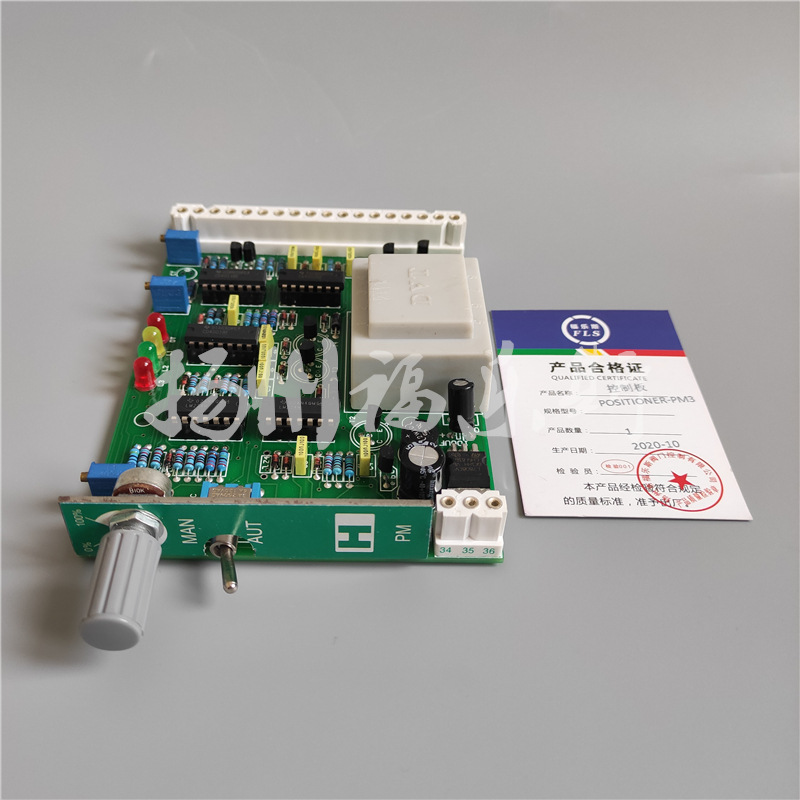 Yangzhou Forces POSITIONER-PM3 Actuator Control Board Power Board Motherboard
