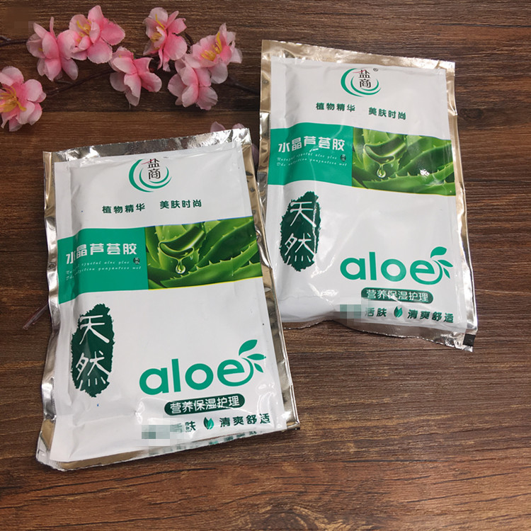 Bath salon sulfur paste bath hall back cleaning essential oil massage milk pushing bathroom milk cream sauna bath milk therapy special bath cream