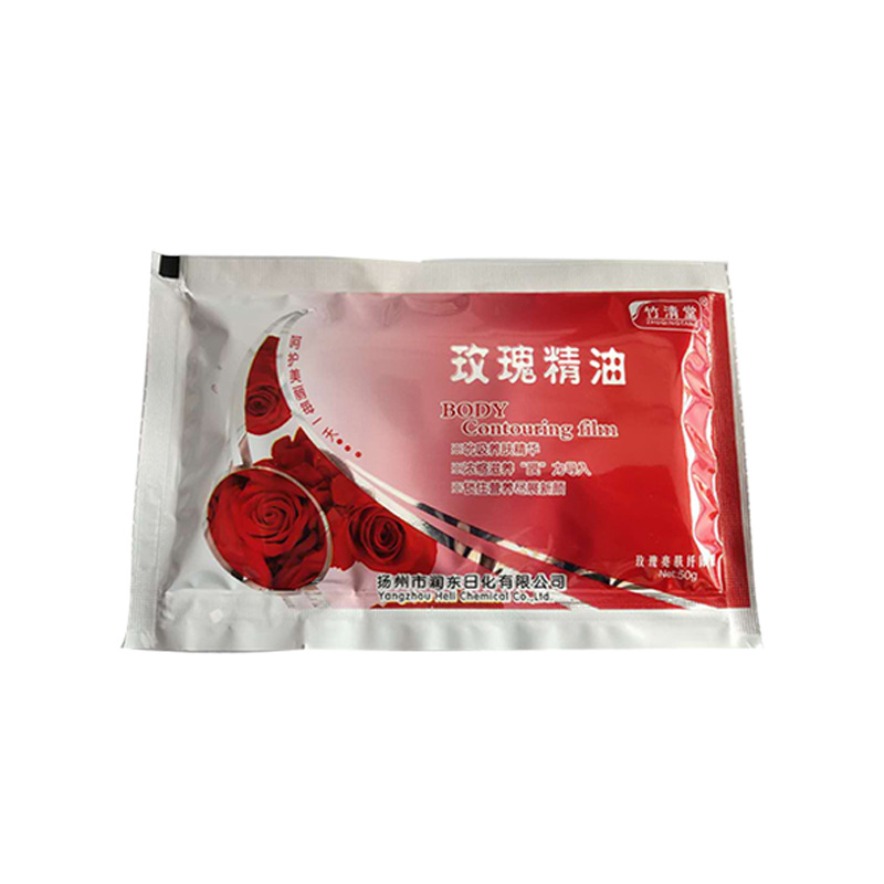 Bath salon sulfur paste bath hall back cleaning essential oil massage milk pushing bathroom milk cream sauna bath milk therapy special bath cream