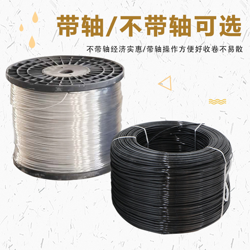 Plastic steel wire Orchard agricultural planting curtain line factory wholesale Shandong Binzhou greenhouse fruit shelf plastic steel wire