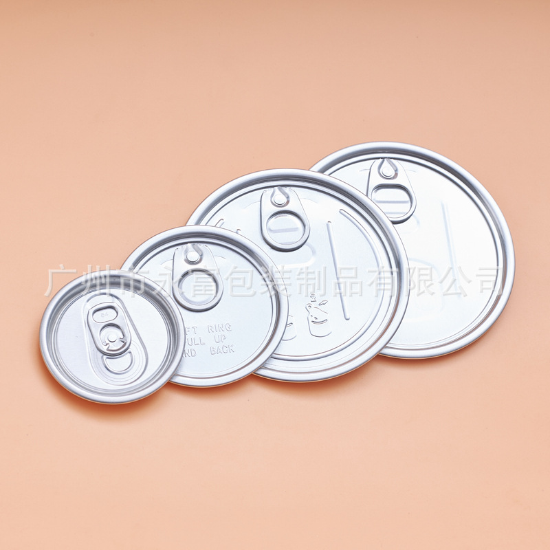 Guangdong factory wholesale 300# Easy-pull cover pull ring easy-pull cover easy-pull cover order delivery on the same day