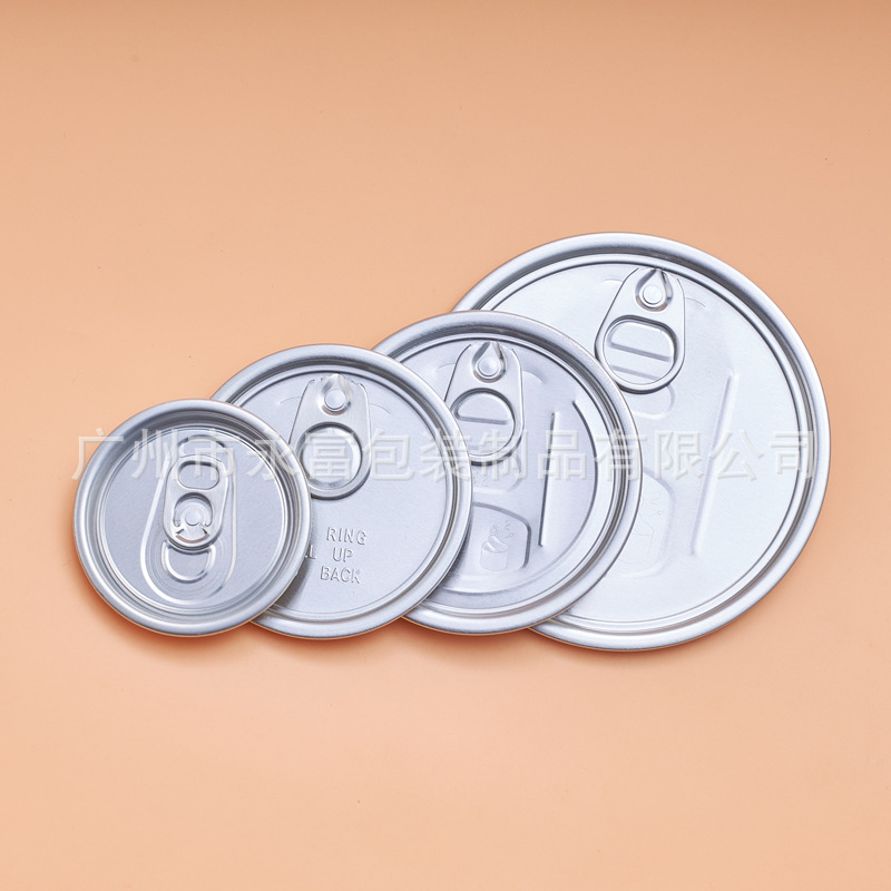 Guangdong factory wholesale 300# Easy-pull cover pull ring easy-pull cover easy-pull cover order delivery on the same day