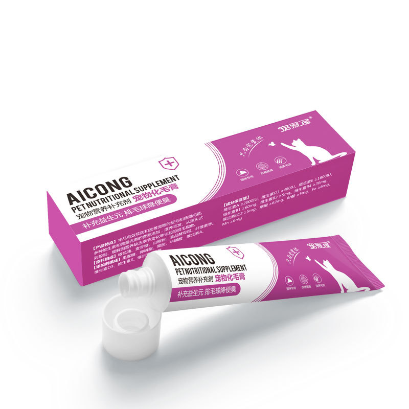 Cat Hair Removal Cream Kitten Vomiting Hair Ball Fattening Pet Nutritional Supplement Hair Cream 130g Manufacturer Dropshipping