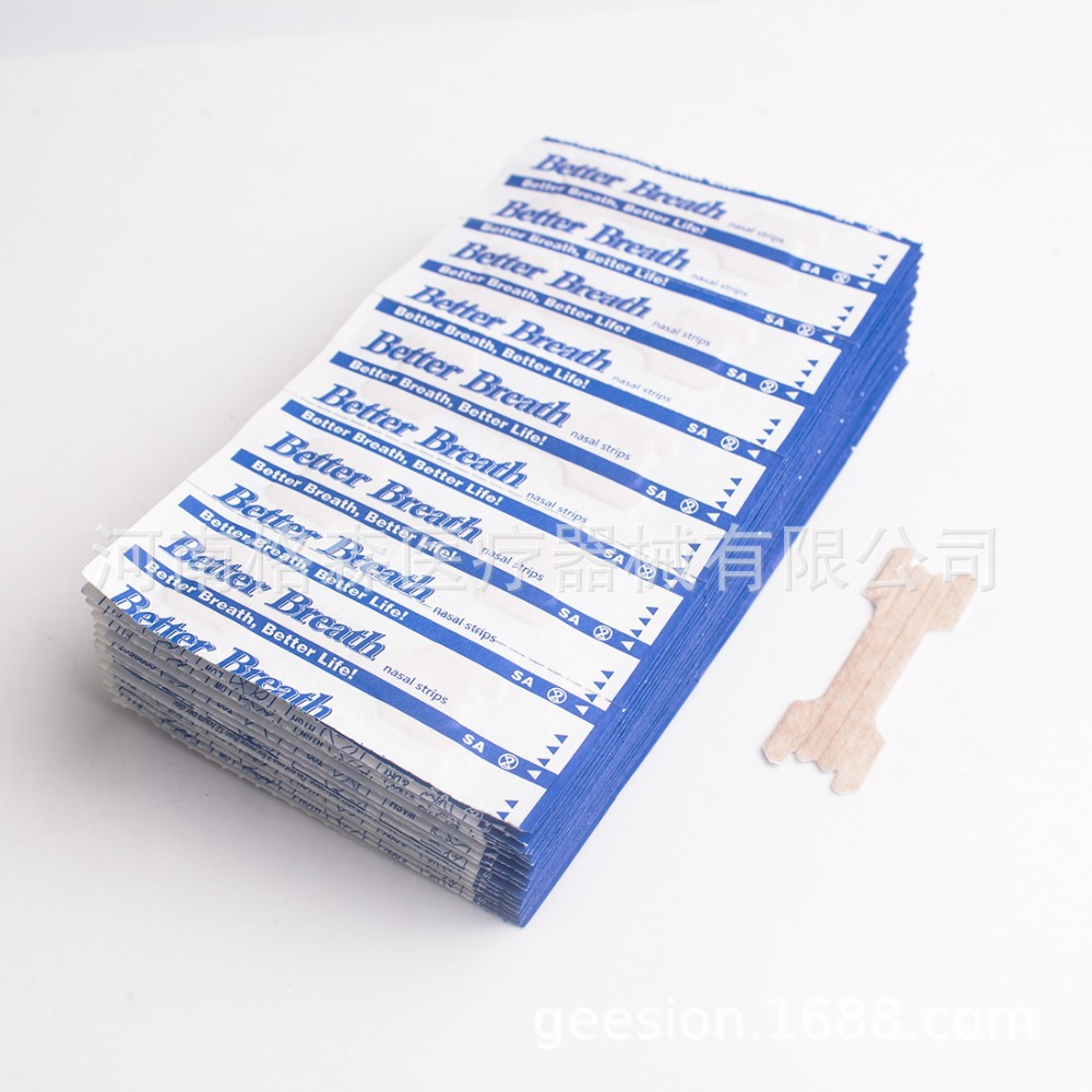 Wholesale 55X16MM nose patch Nasal Strips nose patch