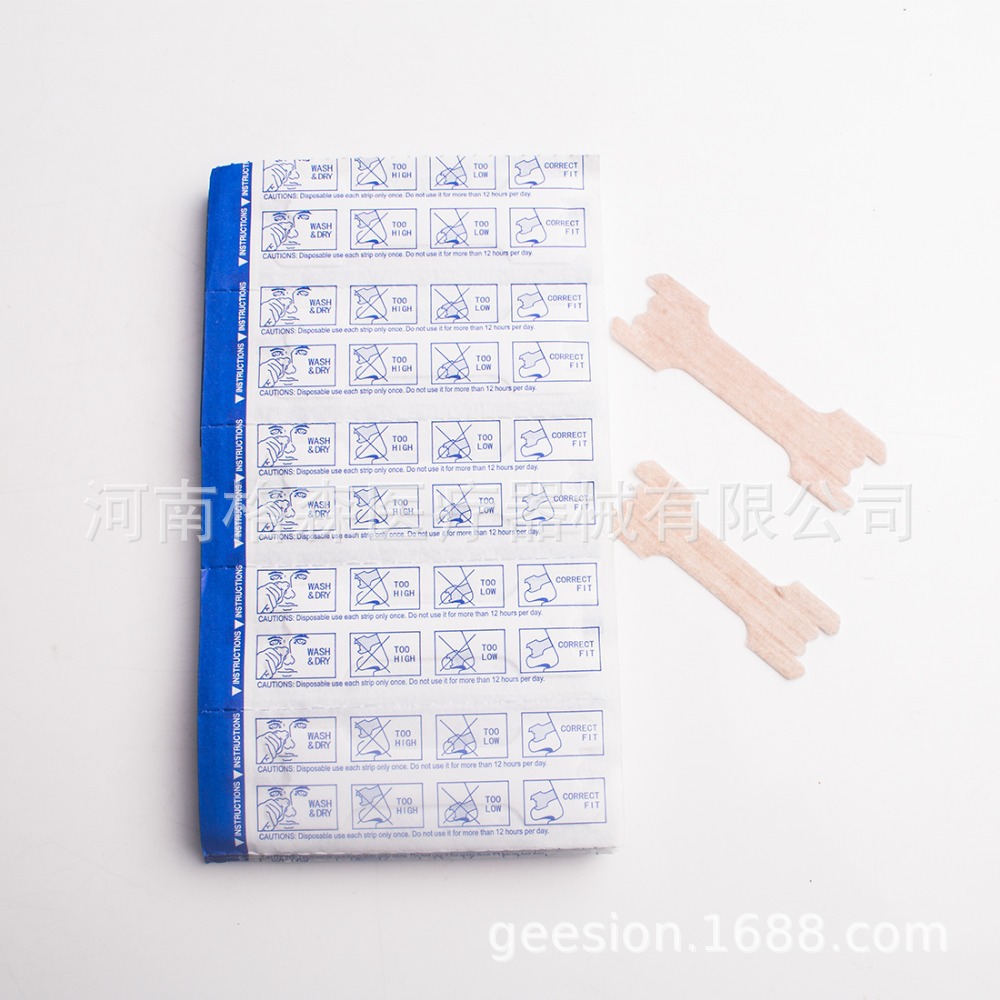 Wholesale 55X16MM nose patch Nasal Strips nose patch