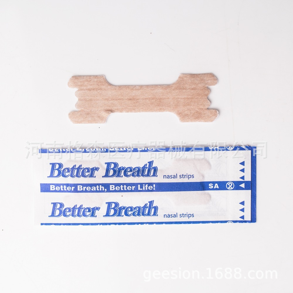 Wholesale 55X16MM nose patch Nasal Strips nose patch