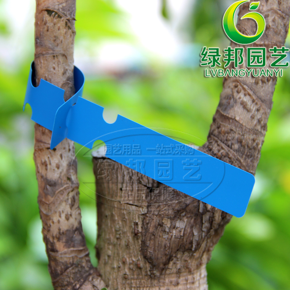PVC waterproof ring cover label flower plant label garden label plastic Orchid label seedling flower King label