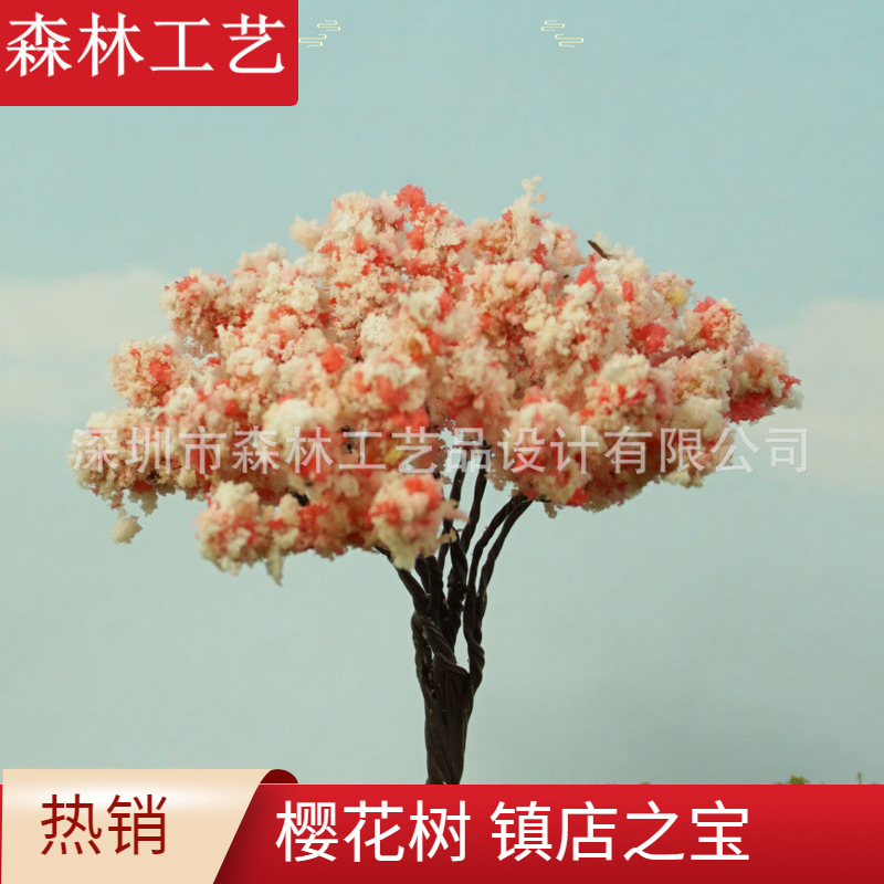 Модель дерева для песочницы, мох, мясистая микро-ландшафтная декорация, мини-вишневое дерево, цветочное дерево из железной проволоки