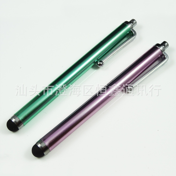 Touch Pen 9.0 Weighted Metal Capacitive Pen Mobile Phone Pen Stylus Mobile Phone Tablet Pen Early Education Gift Pen