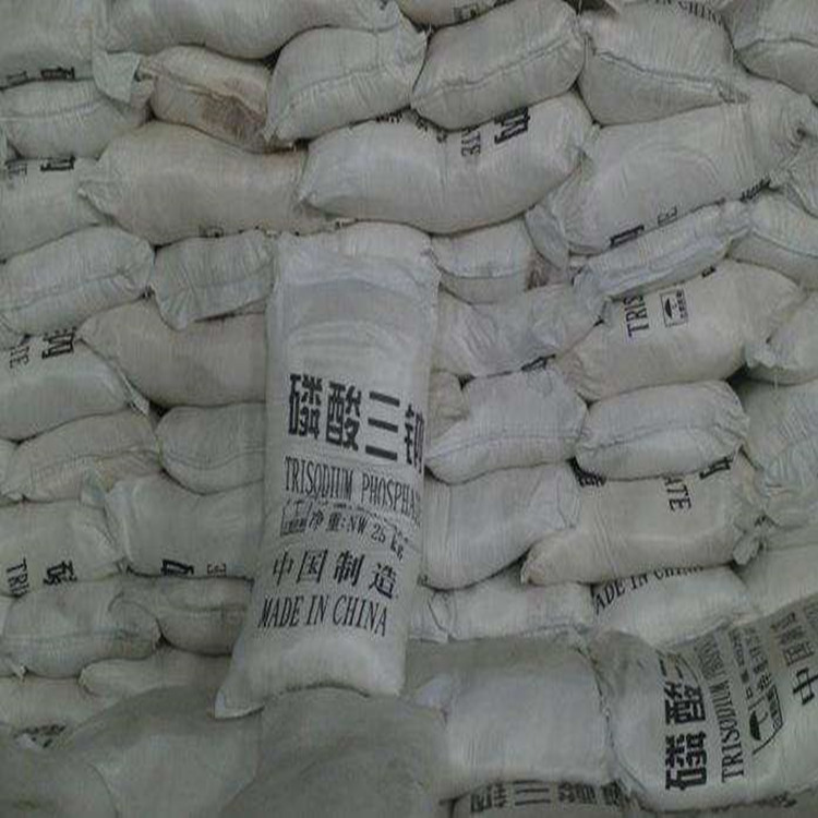 Trisodium phosphate direct supply trisodium phosphate livestock feed additive industrial trisodium phosphate solid trisodium phosphate