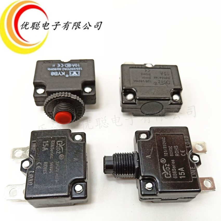 Защитный выключатель для моторов 3A/5A/6A/10A/12A/15A/20A/25A/30A, автоматический и ручной режимы