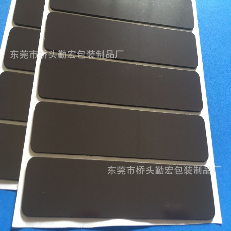 Magnetic Board Teaching Advertising 3m Soft Magnetic Sheet Blackboard Magnet Magnetic Board Rubber Magnetic Tape Strong Adhesive Magnetic Strip