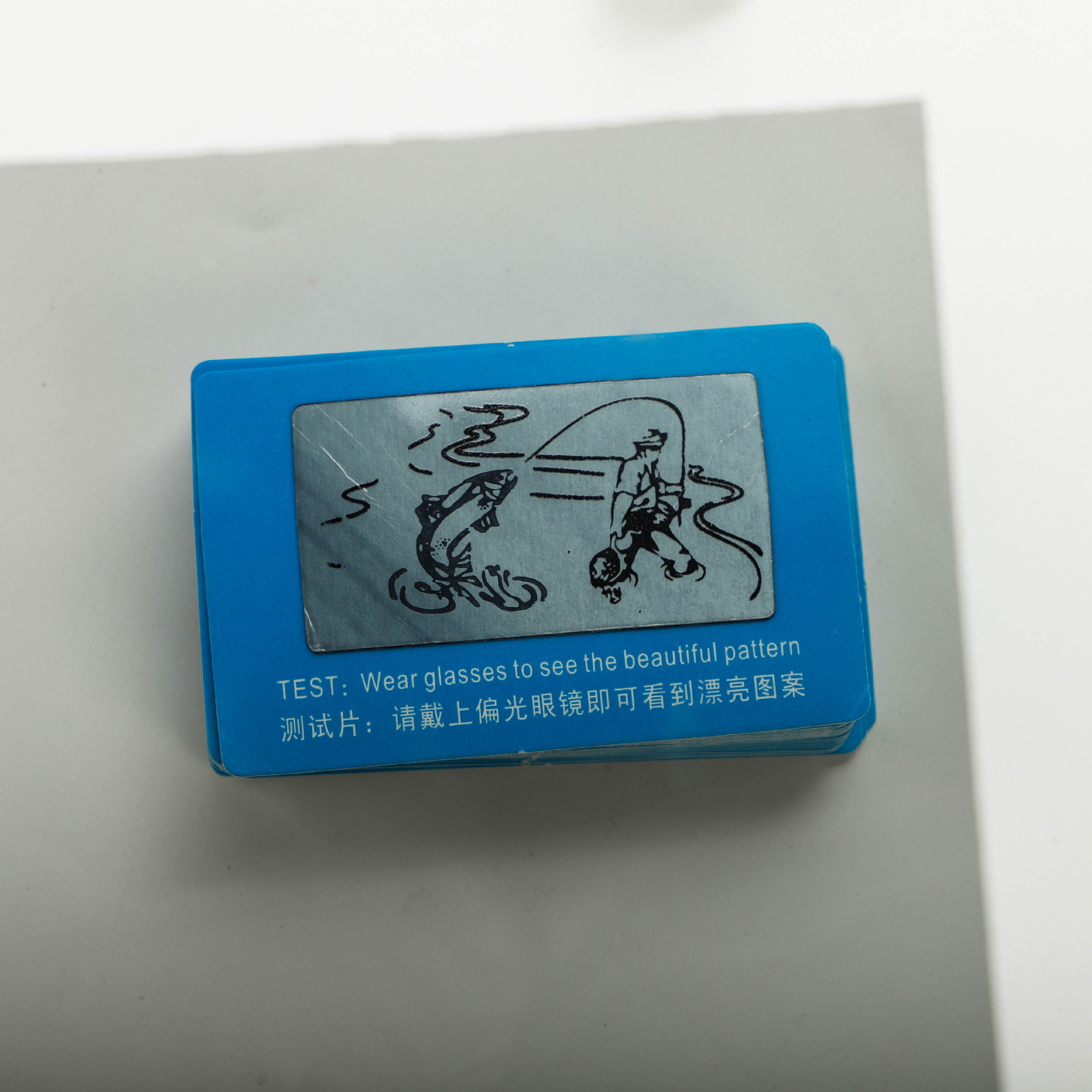 Polarized test card sunglasses test card driver glasses test paper glasses accessories fishing pattern manufacturers wholesale