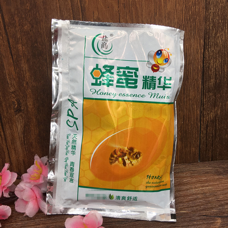 Bath salon sulfur paste bath hall back cleaning essential oil massage milk pushing bathroom milk cream sauna bath milk therapy special bath cream