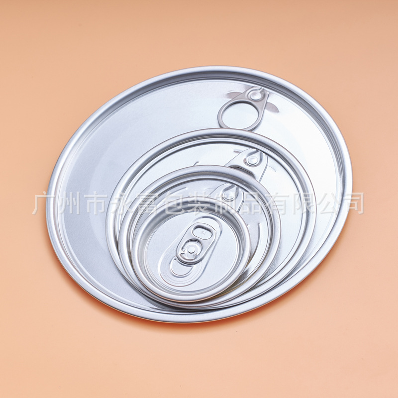 Guangdong factory wholesale 300# Easy-pull cover pull ring easy-pull cover easy-pull cover order delivery on the same day