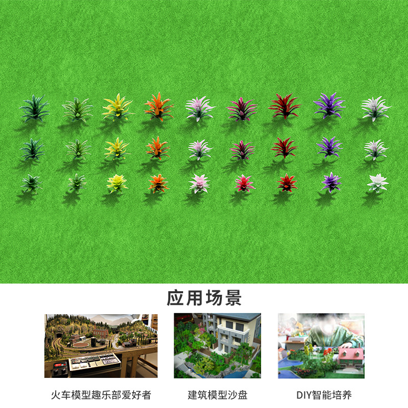 Factory Direct sand tray simulation model plant plastic decorative model material DIY handmade heart leaf grass