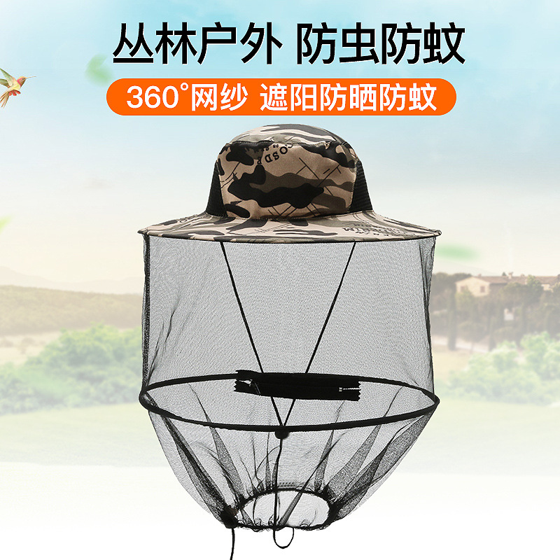 Противомоскитная шляпа для рыбалки, портативная, для альпинизма и кемпинга