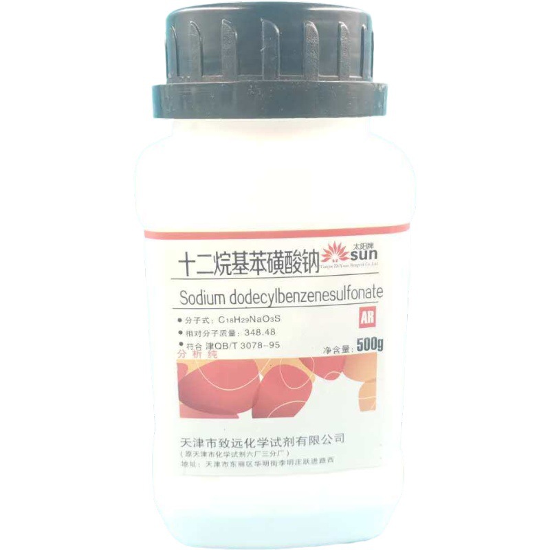 Shandong Dayan Spot Wholesale Analysis of Pure Ar500G Sodium Lauryl Sulfate