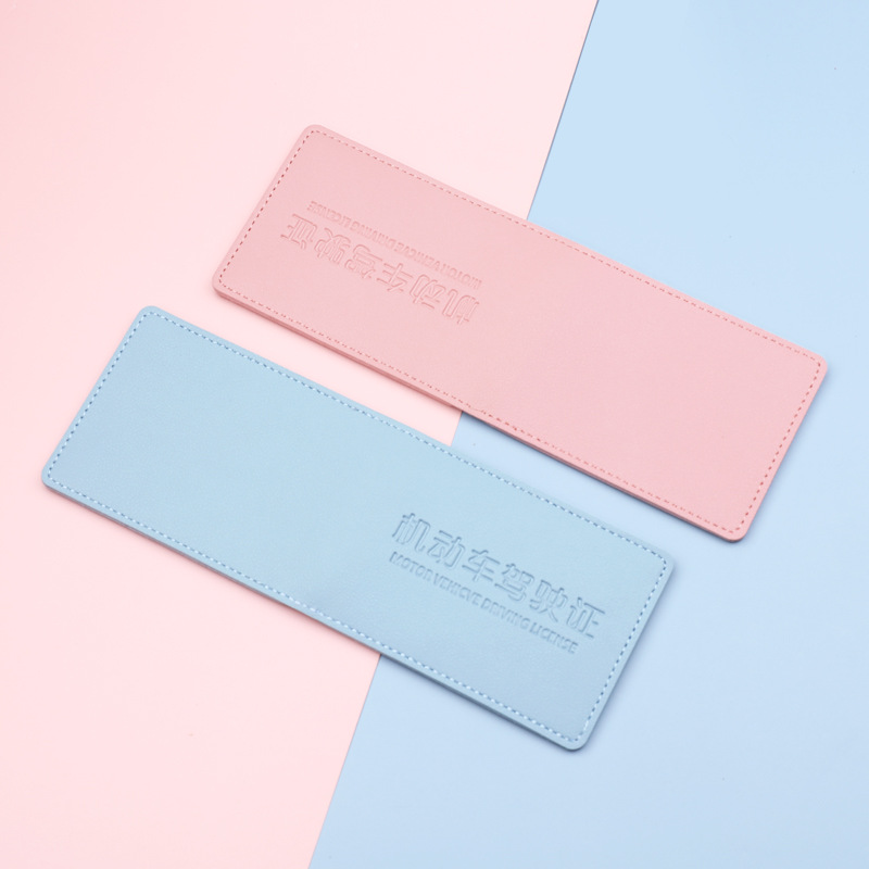 2 cards 6 cards Macaron driver's license leather case card bag women's card case driving license men's motor vehicle driving book