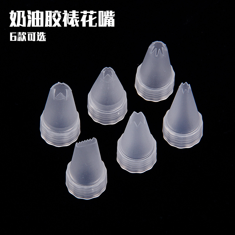 Plastic Decorating Tips Optional Styles DIY Cream Mobile Phone Case Accessories Wholesale Simulated Cream Glue Decorating Tips