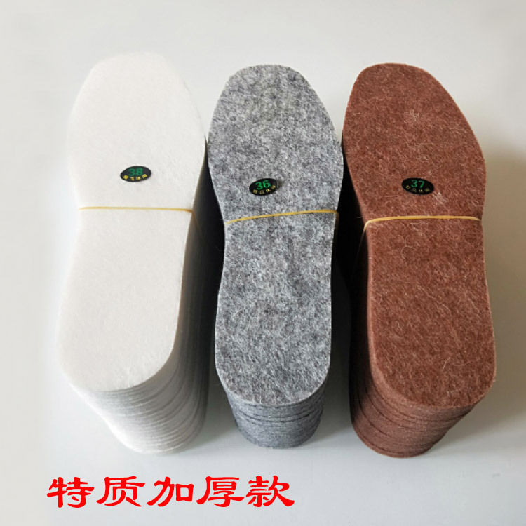 Зимние теплые стельки из войлока, оптовая продажа, утолщенные