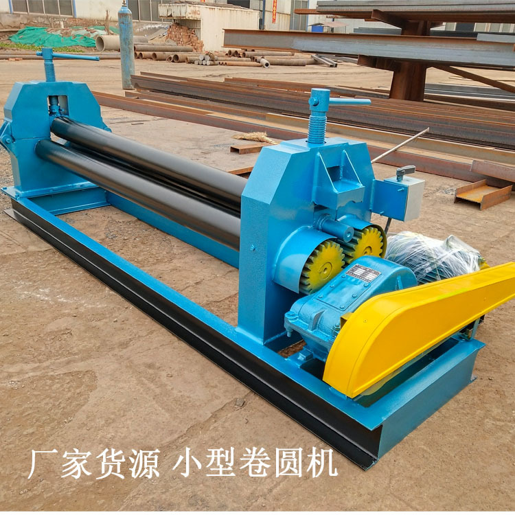Manufacturers Supply Automatic Rolling Machine Small Semi-Automatic Rolling Machine Cone Rolling Machine Electric Rolling Machi